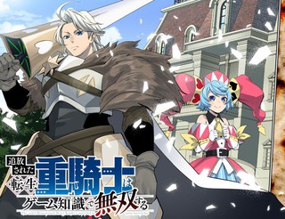 火影忍者同人片子